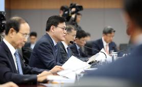 Hàn Quốc tăng cường cải thiện chất lượng dịch vụ của hệ thống ngân hàng