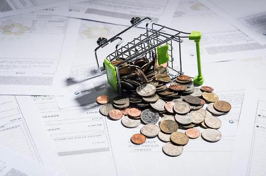 ​[세종24시] 하루 1분 경제 상식 - 공적자금