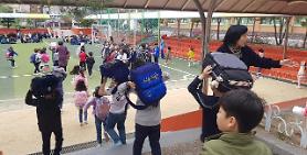 4.3-magnitude quake rattles S. Koreas east coast, causes no casualties