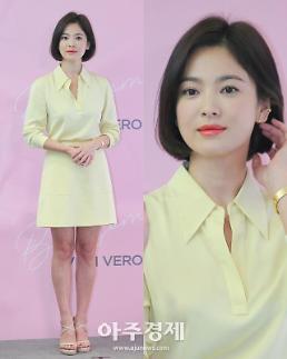 [슬라이드 화보] 송혜교, 남편 송중기가 빠져든 우아한 미모 (베디베로)