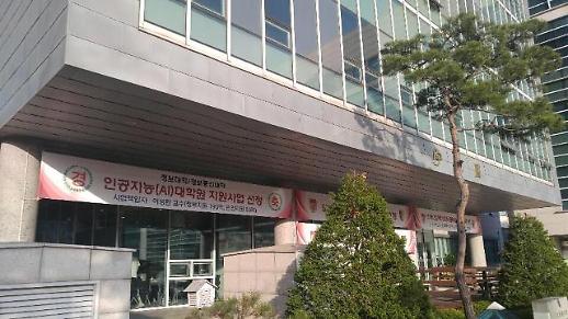 [AI 인재 육성 갈길 멀다]①“AI대학원 예산 4~5년내 적자…장비 구입 엄두 못내”