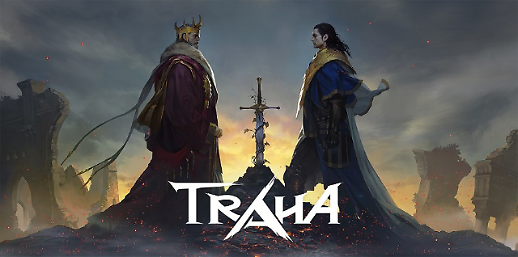 베일 벗은 트라하, 팬심 공략 통했다......인기 키워드 세가지는?