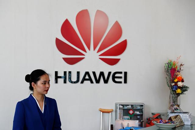 Chinese tech giant Huawei to open first 5G technology lab in S. Korea