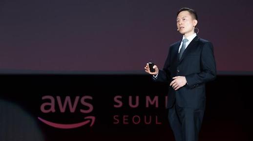 클라우드 제왕 아마존의 시대