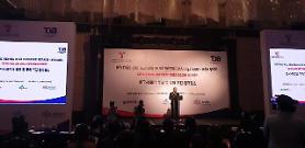 Doanh nghiệp Hàn Quốc tìm kiếm cơ hội đầu tư vào Việt Nam