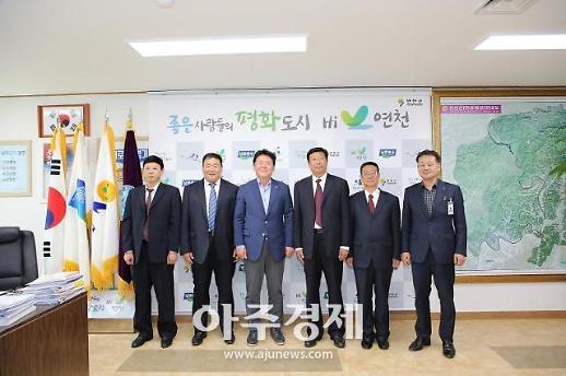 국제 우호도시 중국 추성시 대표단 연천방문