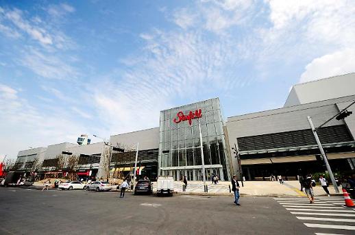 쇼핑과 엔터테인먼트의 결합…상가 시장에 부는 쇼퍼테인먼트