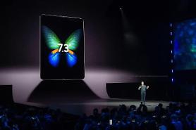 Samsung Electronics hoãn phát hành Galaxy Fold