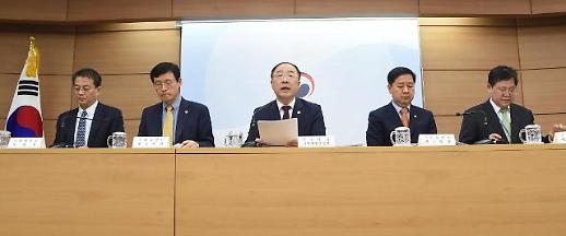 6.7조원 추경, 미세먼지·경기·일자리 세마리 토끼 잡을까