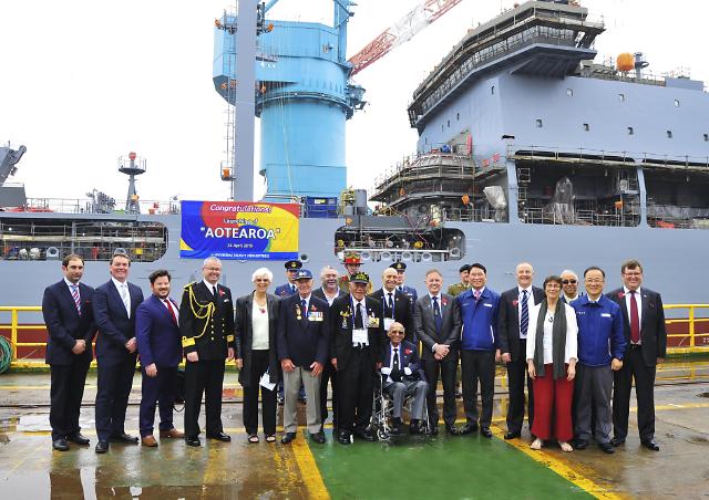 Hyundai Heavy launches New Zealand Navys logistics support ship