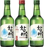 Bắt đầu từ tháng Năm, rượu Soju sẽ tăng giá