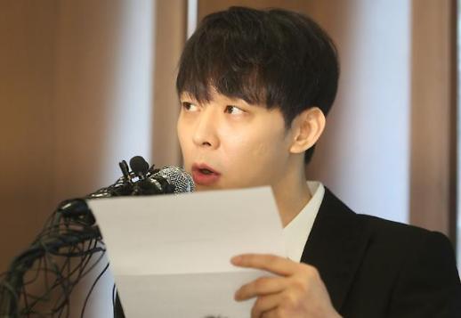 [최송희의 참견] 마약 양성 박유천, 기자회견으로 인생연기 펼치다