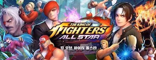 익숙한게 대세다...‘크아M,킹오파 등 추억의 게임들 돌풍