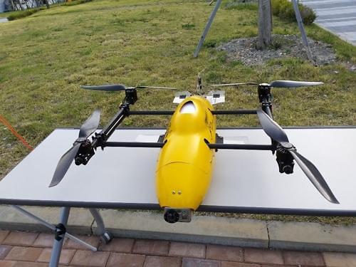 State institute develops new drone capable of moving in air and water.