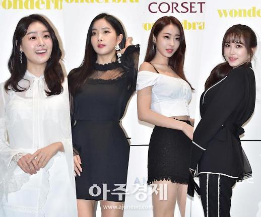 [슬라이드 화보] 란제리 패션쇼에 참석한 송지은-조현영-경리-전효성