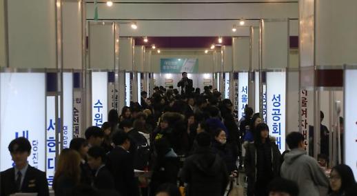 [고등 입시 노트]​5월 가정의 달, 수험생에겐 집중력 감소 ‘주의의 달’