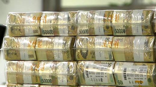 ​[세종24시] 하루 1분 경제 상식 - 리디노미네이션(redenomination)