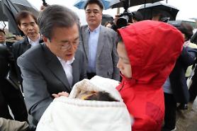 Tổng thống Hàn Quốc nỗ lực tái triển khai khu du lịch núi Geumgang