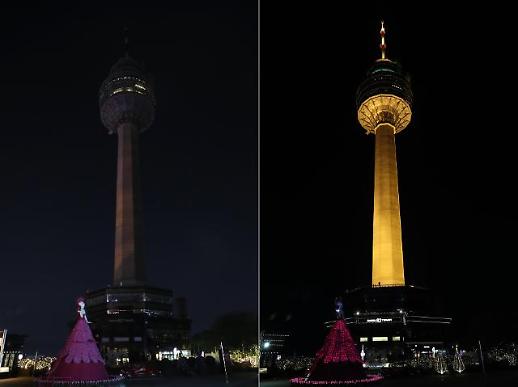 ​[환경, 톡!톡!톡!-원기자가 간다]미세먼지 등 지구가 병 들고 있어요