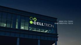 Celltrion wins FDA approval to sell Linezolid antibiotic for bacterial infections and tuberculosis