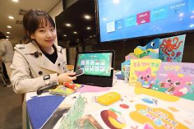 KT showcases AI speaker with built-in IPTV display