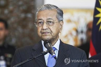 [NNA] 말레이시아 마하티르 지지율 46%로 하락...여론조사