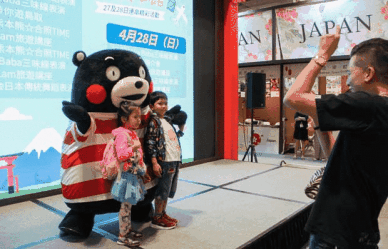 [NNA] 마카오 관광 박람회에 日 9개 지자체 참가