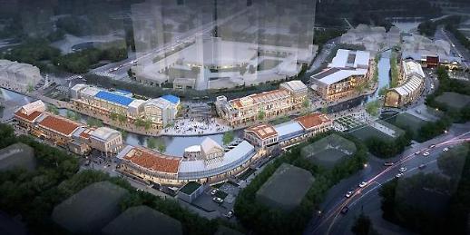 튀어야 산다…상가도 디자인 특화 경쟁