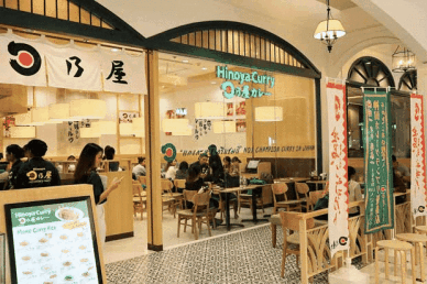 [NNA] 타오케노이, 日 히노야 카레 태국 프렌차이즈권 취득