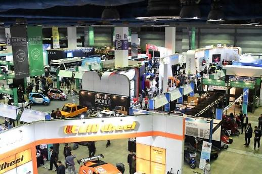 전기차 트렌드를 한눈에 ‘EV 트렌드 코리아’ 개막