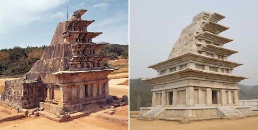 [슬라이드 화보] 20년 걸린 미륵사지 석탑 복원 공사