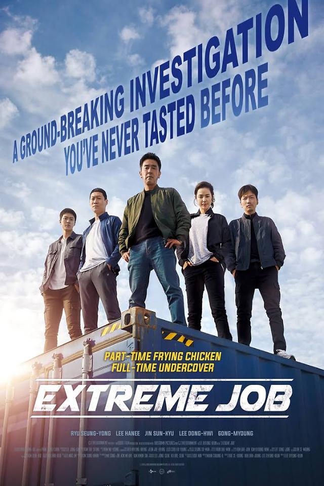 ​S. Koreas hit comedy film "Extreme Job to be remade in Hollywood