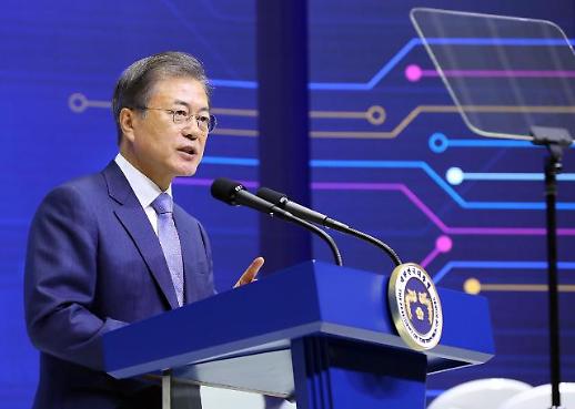 S. Korea aims to become worlds top player in system semiconductor industry 