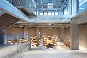 Blue Bottle Coffee sẽ khai trương chi nhánh mới tại Hàn Quốc