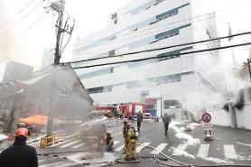 Sau 5 tháng điều tra, vẫn không thể xác định nguyên nhân hỏa hoạn tại công ty viễn thông KT