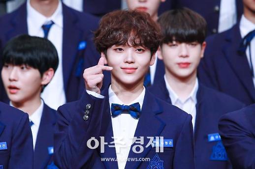 [슬라이드 화보] 103장으로 요약한 프로듀스 X 101 제작발표회 연습생들