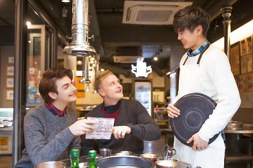 [디지털신조어] 진상, 갑질 NO…매너소비자가 뜬다