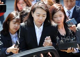 Nut rage woman pleads guilty of illegally hiring Filipino housemaids