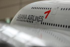 Asiana Airlines thực hiện chính sách nghỉ hưu non 