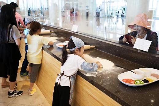 [어린이날&리조트]①헤이지니 뮤지컬·마술쇼…어린이날 열리는 이벤트 