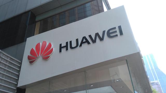 Huawei demonstrates superiority of massive multiple input multiple output technology