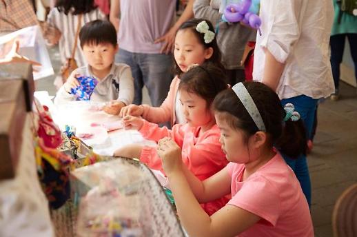 [어린이날&리조트]②잔디에서 뛰놀고 쿠킹클래스 즐기고…리조트, 어린이날 체험행사 풍성