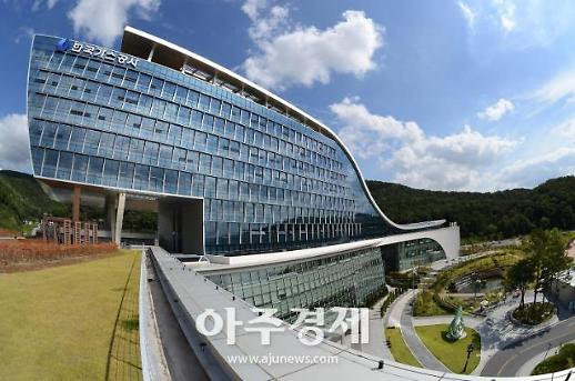 가스공사 사장 선임 내부 vs 외부 2파전…공채 1기 김영두, 사장 직대 꼬리표 뗄까