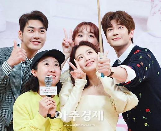 [슬라이드 화보] ​SBS 새 월화드라마 초면에 사랑합니다 제작발표회