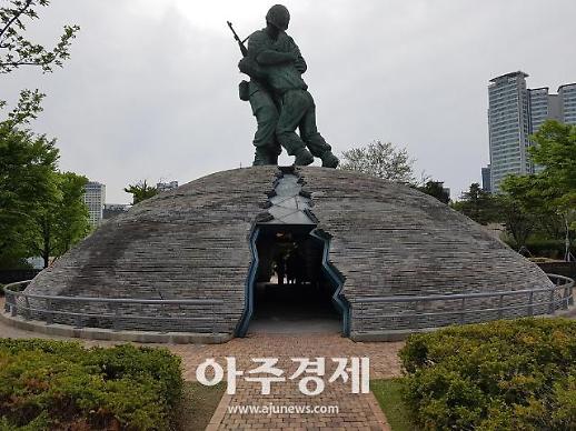 전쟁기념관, 6·25전쟁 관련 ‘스탈린→마오쩌둥 암호전문’ 등 기밀문서들과 기록물 등 전시