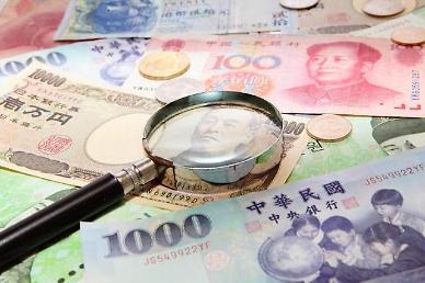 [NNA] 홍콩 HKMA 총재, 금융시장 리스크 대비해야