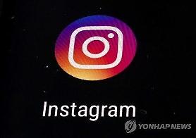 SK Telecom and Instagram agree to cooperate in digital advertising and marketing 