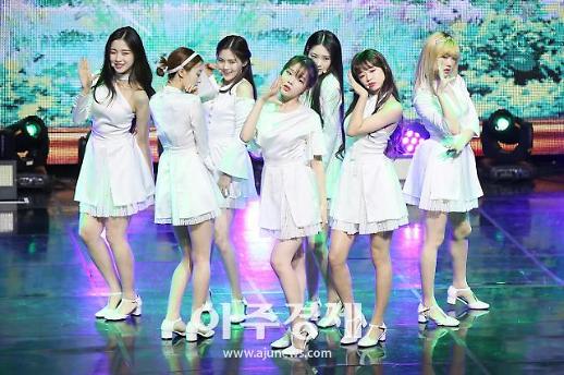 [슬라이드 화보] 오마이걸, 아름다운 춤선