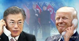 Tổng thống Mỹ ủng hộ Hàn Quốc viện trợ nhân đạo cho Triều Tiên