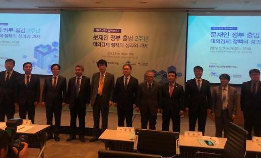 11월 한-아세안 특별정상회의는 문재인 정부 대외관계의 하이라이트